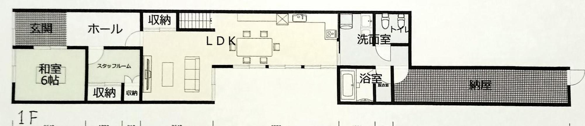 Appartement 海風〜Nami No Oto〜 à Himi Extérieur photo